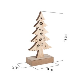 Деревянная фигурка с подсветкой Neon-Night 504-011 Елочка 9*5*19 см