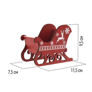 Деревянная фигурка Neon-Night 504-003 «Сани» 11,5х7,5х9,5 см