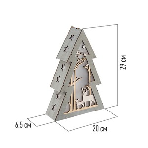 Деревянная фигурка с подсветкой Neon-Night 504-025 «Елочка» 20х6,5х29 см