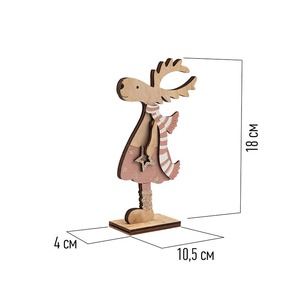 Деревянная фигурка Neon-Night 504-006 Рождественский Олень Розовый 10,5*4*18 см
