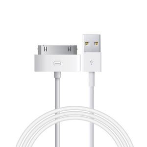 Apple (30pin) кабель hoco 6957531033448 X1, белый 1.0m