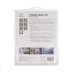 Гибкий неон Neon-Night 131-006 LED SMD 8х16 мм, односторонний, теплый  белый, 120 LED/м, 5м