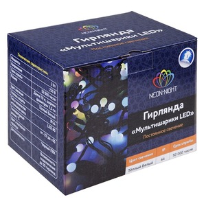 Гирлянда "Мультишарики" Neon-Night 303-516 23 мм, 10 м, черный ПВХ, 80 диодов, цвет ТЕПЛЫЙ БЕЛЫЙ
