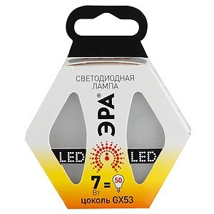 Лампа ЭРА LED smd GX-7w-827-GX53
