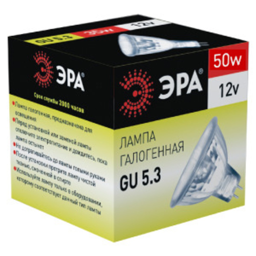 Лампа ЭРА GU5.3-MR16-50W-12V-Cl