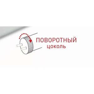 Лампа ЭРА LED smd T8-18w-840-G13 1200mm