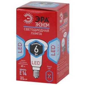 Лампа ЭРА LED smd R50-6w-827-E14 ECO