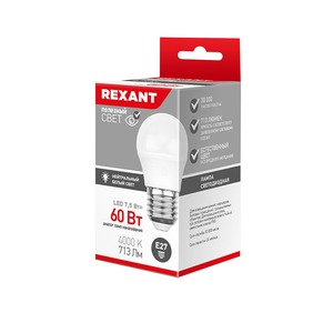 Лампа светодиодная Rexant 604-035 Шарик (GL) 7,5 Вт E27 713 лм 4000 K нейтральный свет, 10шт