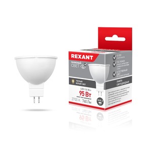 Лампа светодиодная Rexant 604-051 Рефлектор-cпот 9,5 Вт GU5.3 760 лм 2700 K теплый свет 10шт