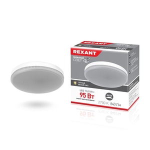 Лампа светодиодная Rexant 604-063 Рефлектор GX53 10,5 Вт GX53 840 лм 2700 K теплый свет, 10шт