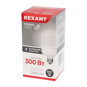 Лампа светодиодная Rexant 604-069 высокомощная 30Вт E27 с переходником на E40 2850Лм 6500K