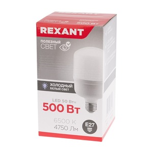 Лампа светодиодная Rexant 604-071 высокомощная 50 Вт E27
