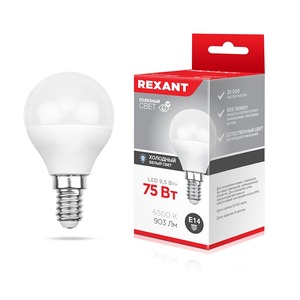 Лампа светодиодная Rexant 604-207 Шарик (GL) 9,5 Вт E14 903 Лм 6500 K (10 штук)