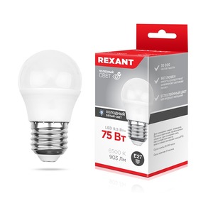 Лампа светодиодная Rexant 604-208 Шарик (GL) 9,5 Вт E27 903 Лм 6500 K (10 штук)