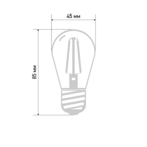 Ретро лампа Neon-Night 601-801 Filament ST45 E27, 2W, 230В Теплая белая 3000K