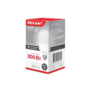 Лампа светодиодная Rexant 604-149 высокомощная 30 Вт E27 с переходником на E40 2850 Лм 4000 K нейтральный свет