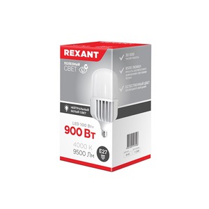 Лампа светодиодная Rexant 604-151 высокомощная 100 Вт E27 с переходником на E40 9500 Лм 4000 K нейтральный свет