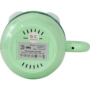 Настольная лампа ЭРА NLED-402-0.5W-GR