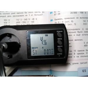 Настольная лампа ЭРА NLED-407-6W-BK