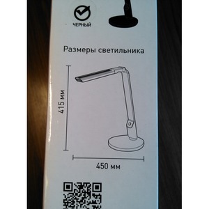 Настольная лампа ЭРА NLED-407-6W-BK