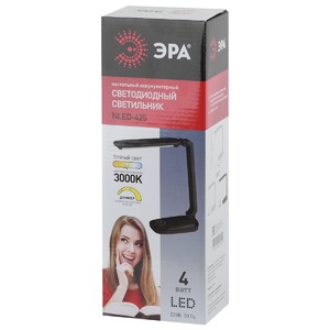 Настольная лампа ЭРА NLED-425-4W-W