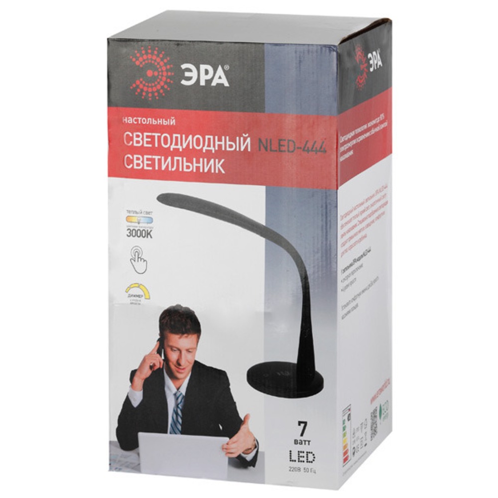 Настольная лампа ЭРА NLED-444-7W-BK