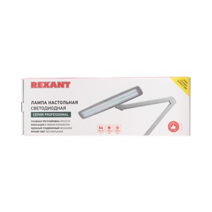 Лампа настольная бестеневая Rexant 31-0401 струбцина, ECO light, 84 SMD LED, сенсорный диммер, белая