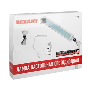 Лампа настольная бестеневая Rexant 31-0408 струбцина, ECO light t, 90 SMD LED, сенсорный диммер, белая