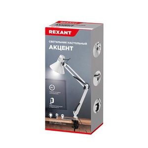 Светильник настольный Rexant 603-1009 Акцент на металлической стойке с винтовым зажимом, с цоколем Е27, 60 Вт, цвет лунный свет