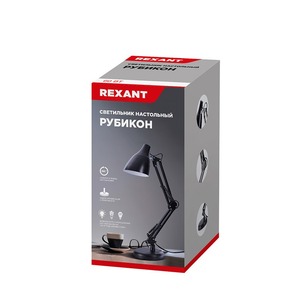 Светильник настольный Rexant 603-1010 Рубикон на металлической стойке с основанием, с цоколем Е27, 60 Вт, цвет антрацит