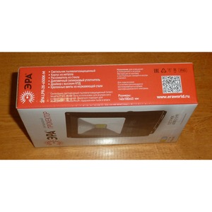 Прожектор ЭРА LPR-50-6500К-М