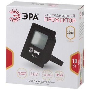 Прожектор ЭРА LPR-10-2700К-М SMD