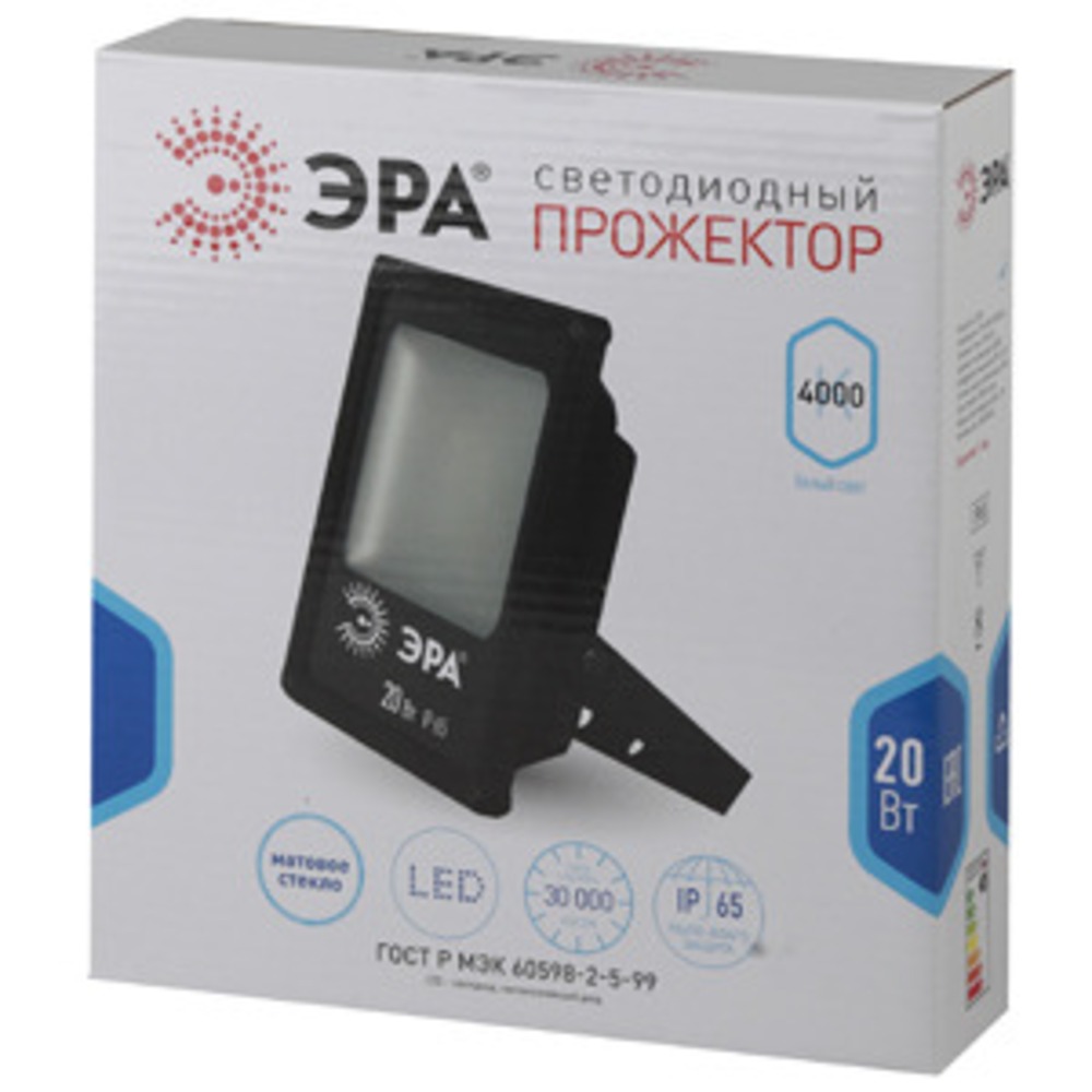 Прожектор ЭРА LPR-20-2700К-М SMD