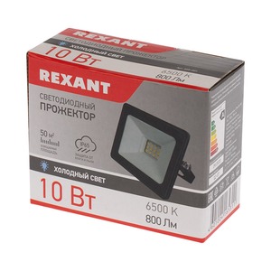 Прожектор Rexant 605-001 светодиодный 10 Вт 200–260В IP65 800 лм 6500 K холодный свет