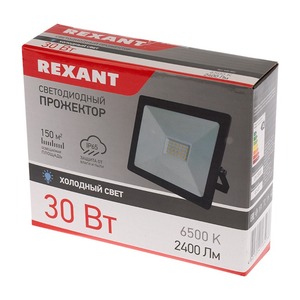 Прожектор Rexant 605-003 светодиодный 30 Вт 200–260В IP65 2400 лм 6500 K холодный свет