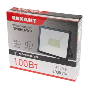 Прожектор Rexant 605-005 светодиодный 100 Вт 200–260В IP65 8000 лм 6500 K холодный свет