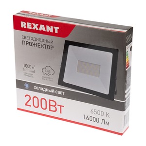 Прожектор Rexant 605-007 светодиодный 200 Вт 200–260В IP65 16000 лм 6500 K холодный свет
