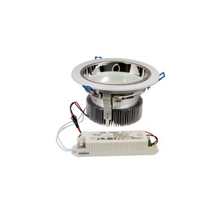 Светильник светодиодный "Downlight" Lamper 602-040 встраиваемый, мощность 20W, 312 SMD 3528 светодиода, напряжение 220V