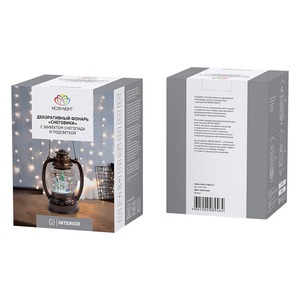 Декоративный фонарь Neon-Night 501-061 с эффектом снегопада и подсветкой "Снеговики", Белый