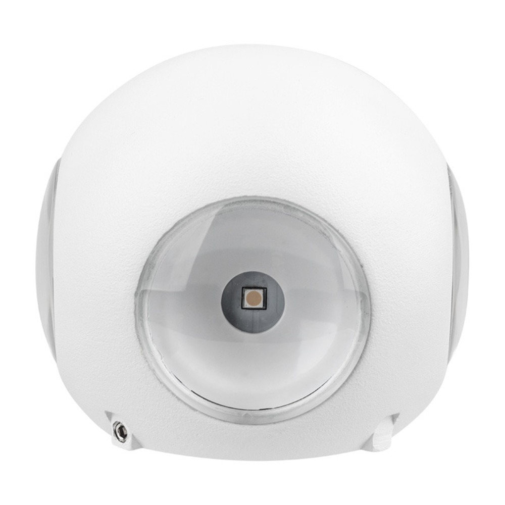 Светильник светодиодный универсальный Rexant 610-009 Ball 1,5 Вт х 4 белый