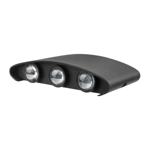 Светильник светодиодный универсальный Rexant 610-010 Star Way 1,5 х 6 Вт LED черный