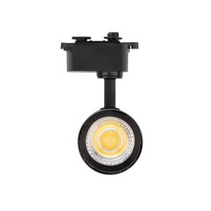 Светильник светодиодный трековый Rexant 611-007 Star Track 20 Вт 4000 К LED серый