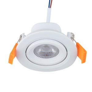 Светильник встраиваемый поворотный Rexant 613-001 Bagel 5 Вт 4000 К LED