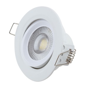 Светильник встраиваемый поворотный Rexant 613-002 Bagel 12 Вт 4000 К LED