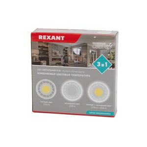 Светильник светодиодный встраиваемый Rexant 623-001 Aurora&Sunset Sparta с изменяемой цветовой температурой