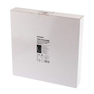 Светильник настенно-потолочный Rexant 625-003 Proteus large 25W 4000 K LED