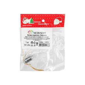 Фигурка подвесная Neon-Night 501-094 Снежинка RGB 7*6 см