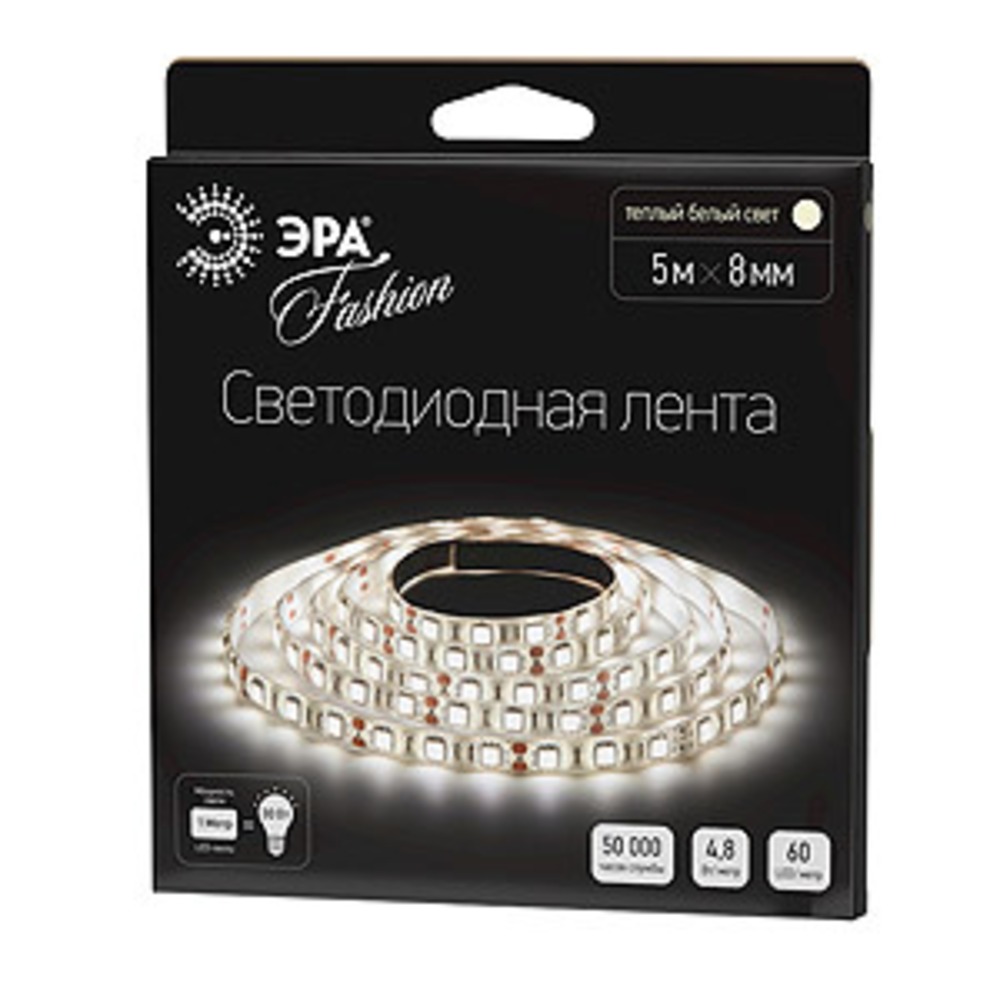 Лента светодиодная ЭРА LS3528-120LED-IP65-WW-eco-5m
