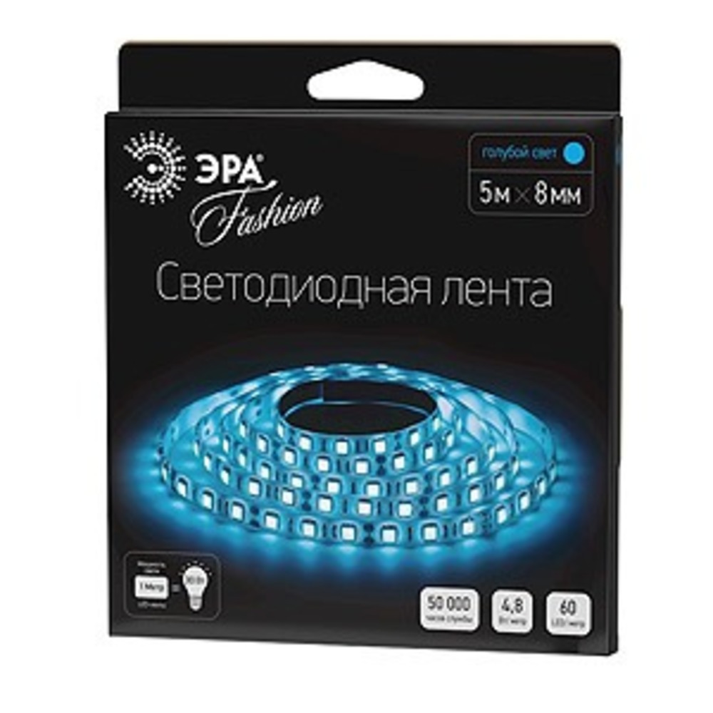 Лента светодиодная ЭРА LS3528-120LED-IP65-B-5m