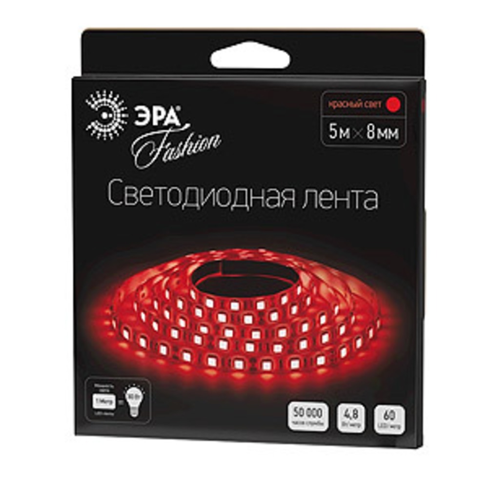 Лента светодиодная ЭРА LS3528-120LED-IP65-R-5m